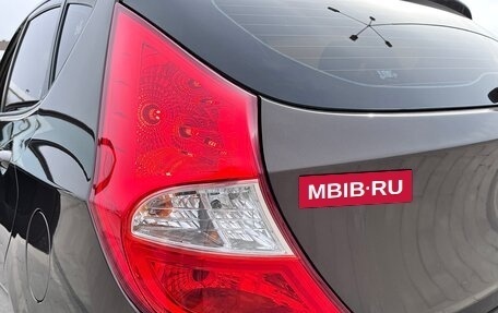 Hyundai Solaris II рестайлинг, 2015 год, 1 045 000 рублей, 12 фотография