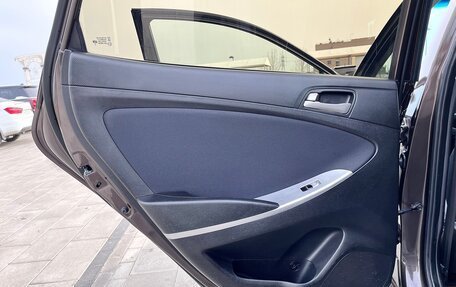 Hyundai Solaris II рестайлинг, 2015 год, 1 045 000 рублей, 28 фотография