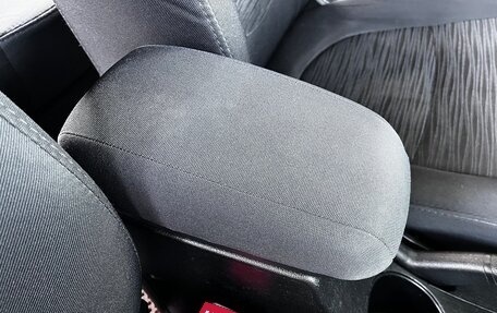 Hyundai Solaris II рестайлинг, 2015 год, 1 045 000 рублей, 23 фотография