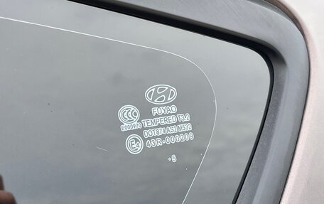 Hyundai Solaris II рестайлинг, 2015 год, 1 045 000 рублей, 33 фотография