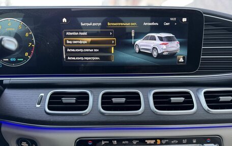 Mercedes-Benz GLE, 2020 год, 7 240 000 рублей, 31 фотография