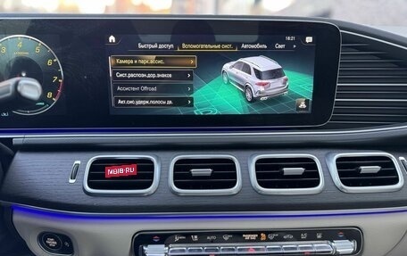 Mercedes-Benz GLE, 2020 год, 7 240 000 рублей, 30 фотография