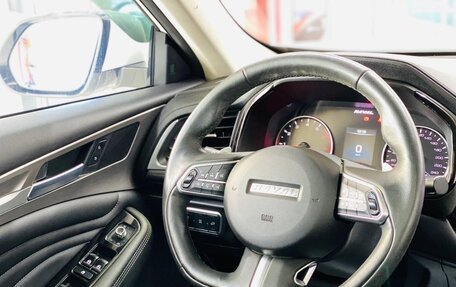 Haval F7 I, 2020 год, 1 530 000 рублей, 11 фотография