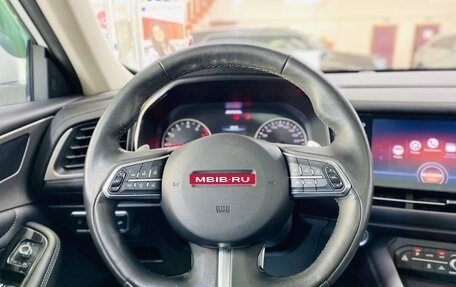 Haval F7 I, 2020 год, 1 530 000 рублей, 9 фотография