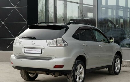 Lexus RX II рестайлинг, 2004 год, 1 450 000 рублей, 5 фотография