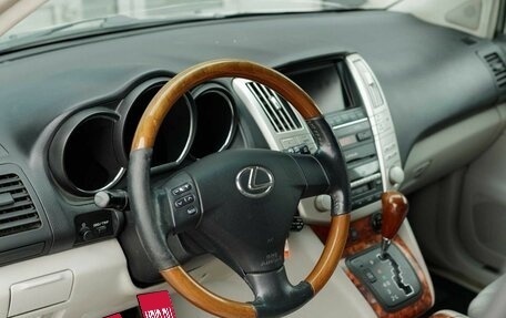 Lexus RX II рестайлинг, 2004 год, 1 450 000 рублей, 11 фотография