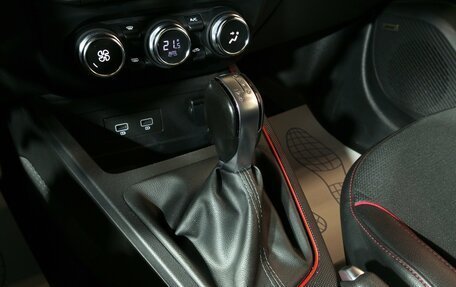 Renault Arkana I, 2021 год, 1 645 000 рублей, 14 фотография