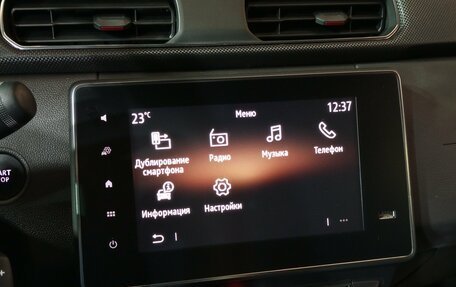 Renault Arkana I, 2021 год, 1 645 000 рублей, 12 фотография