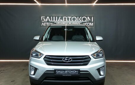 Hyundai Creta I рестайлинг, 2020 год, 1 900 000 рублей, 2 фотография