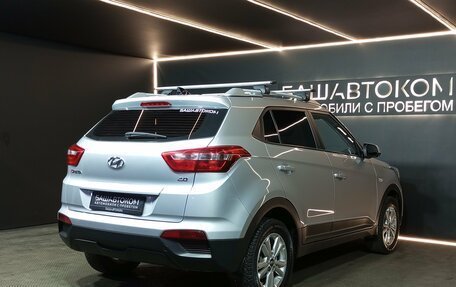 Hyundai Creta I рестайлинг, 2020 год, 1 900 000 рублей, 4 фотография
