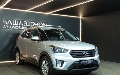 Hyundai Creta I рестайлинг, 2020 год, 1 900 000 рублей, 3 фотография