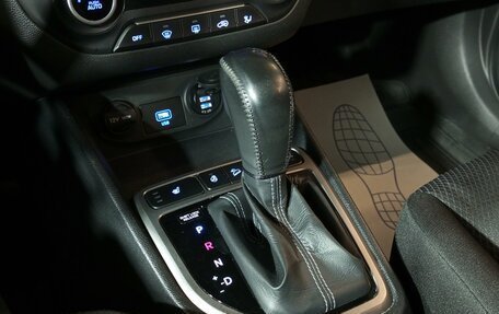 Hyundai Creta I рестайлинг, 2020 год, 1 900 000 рублей, 14 фотография