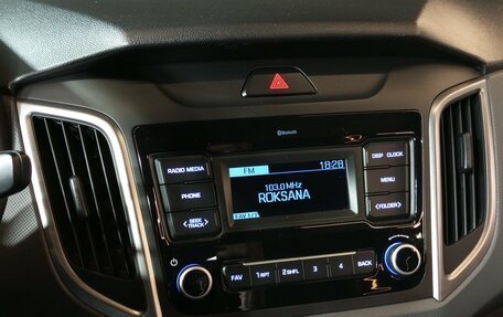 Hyundai Creta I рестайлинг, 2020 год, 1 900 000 рублей, 12 фотография