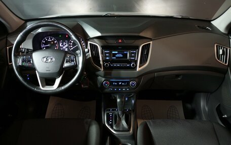 Hyundai Creta I рестайлинг, 2020 год, 1 900 000 рублей, 9 фотография