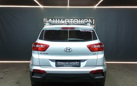 Hyundai Creta I рестайлинг, 2020 год, 1 900 000 рублей, 5 фотография