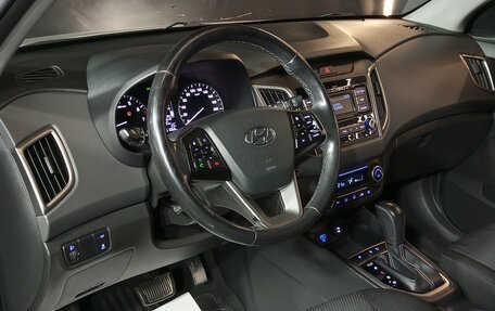 Hyundai Creta I рестайлинг, 2020 год, 1 900 000 рублей, 7 фотография