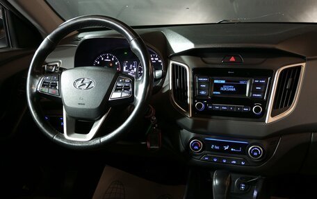 Hyundai Creta I рестайлинг, 2020 год, 1 900 000 рублей, 10 фотография