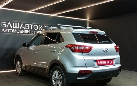 Hyundai Creta I рестайлинг, 2020 год, 1 900 000 рублей, 6 фотография