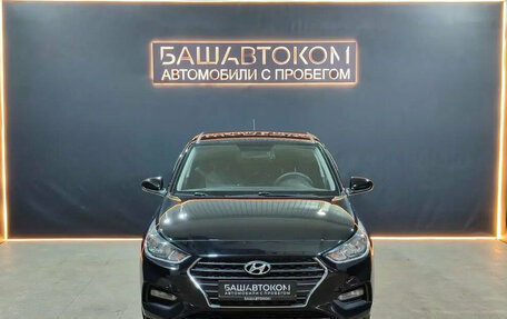 Hyundai Solaris II рестайлинг, 2019 год, 1 520 000 рублей, 6 фотография