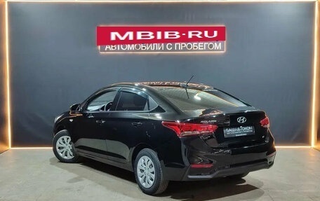 Hyundai Solaris II рестайлинг, 2019 год, 1 520 000 рублей, 2 фотография