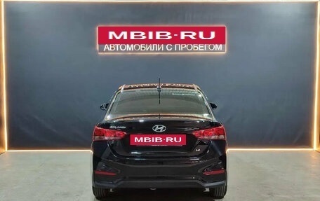 Hyundai Solaris II рестайлинг, 2019 год, 1 520 000 рублей, 3 фотография