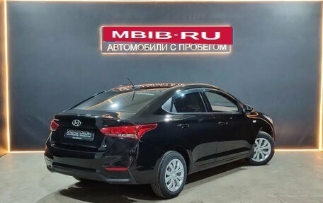 Hyundai Solaris II рестайлинг, 2019 год, 1 520 000 рублей, 4 фотография