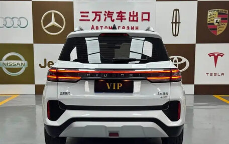 Hyundai ix35, 2022 год, 1 230 000 рублей, 5 фотография