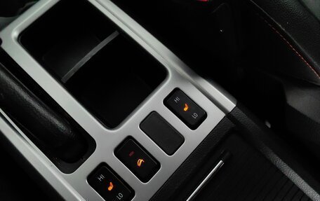 Haval H6, 2019 год, 1 178 000 рублей, 17 фотография