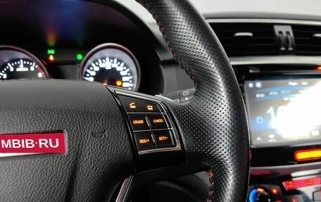 Haval H6, 2019 год, 1 178 000 рублей, 19 фотография