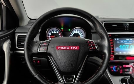 Haval H6, 2019 год, 1 178 000 рублей, 11 фотография