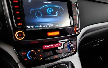 Haval H6, 2019 год, 1 178 000 рублей, 15 фотография