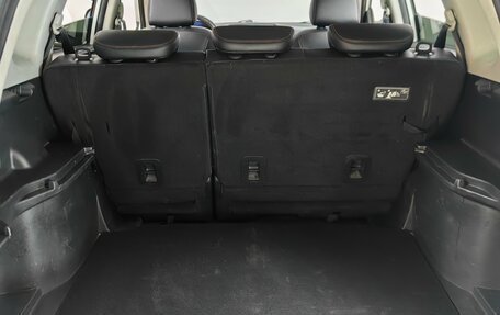 Haval H6, 2019 год, 1 178 000 рублей, 25 фотография