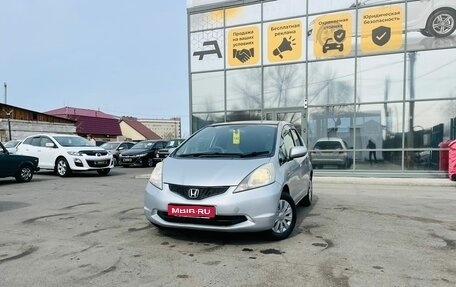 Honda Fit III, 2008 год, 659 000 рублей, 1 фотография