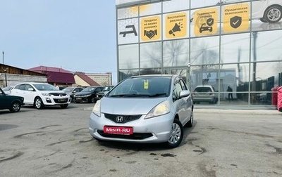 Honda Fit III, 2008 год, 659 000 рублей, 1 фотография