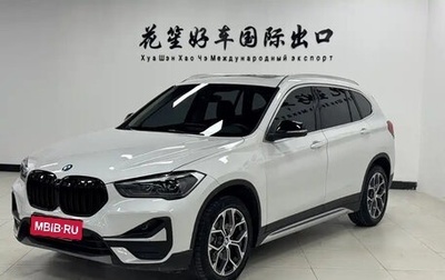 BMW X1, 2022 год, 1 719 000 рублей, 1 фотография