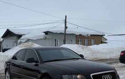 Audi A8, 2008 год, 1 350 000 рублей, 1 фотография