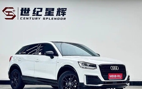 Audi Q2 I, 2021 год, 1 580 000 рублей, 1 фотография