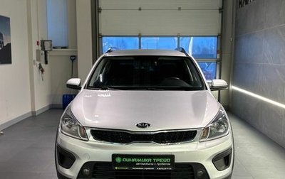 KIA Rio IV, 2018 год, 1 400 000 рублей, 1 фотография