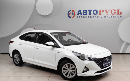 Hyundai Solaris II рестайлинг, 2020 год, 1 548 000 рублей, 1 фотография