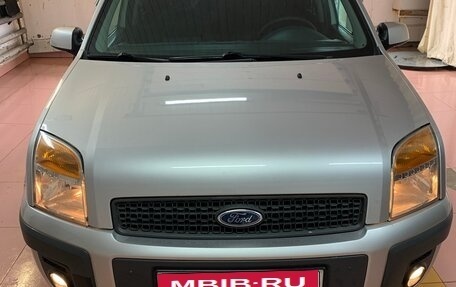 Ford Fusion I, 2008 год, 550 000 рублей, 1 фотография