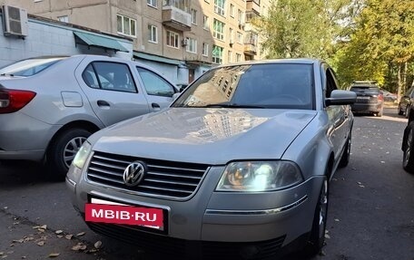 Volkswagen Passat B5+ рестайлинг, 2002 год, 465 000 рублей, 2 фотография