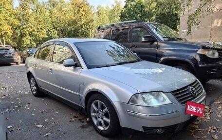 Volkswagen Passat B5+ рестайлинг, 2002 год, 465 000 рублей, 3 фотография