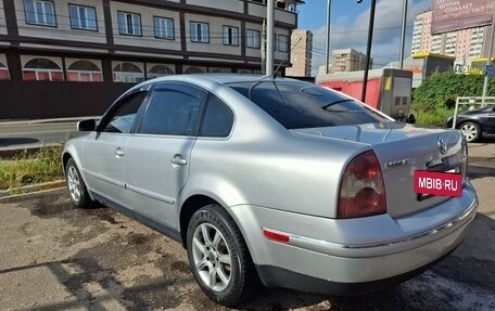 Volkswagen Passat B5+ рестайлинг, 2002 год, 465 000 рублей, 9 фотография
