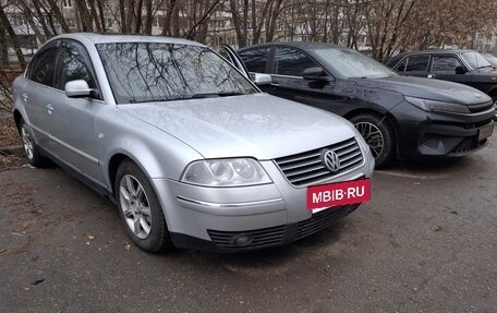 Volkswagen Passat B5+ рестайлинг, 2002 год, 465 000 рублей, 15 фотография