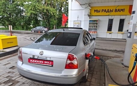 Volkswagen Passat B5+ рестайлинг, 2002 год, 465 000 рублей, 11 фотография