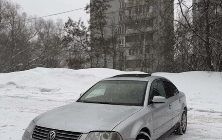 Volkswagen Passat B5+ рестайлинг, 2002 год, 465 000 рублей, 16 фотография