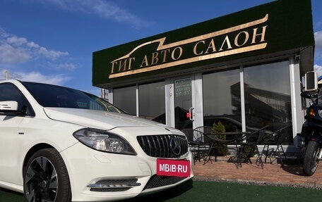 Mercedes-Benz B-Класс, 2013 год, 950 000 рублей, 23 фотография