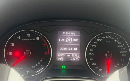 Audi Q2 I, 2021 год, 1 580 000 рублей, 12 фотография