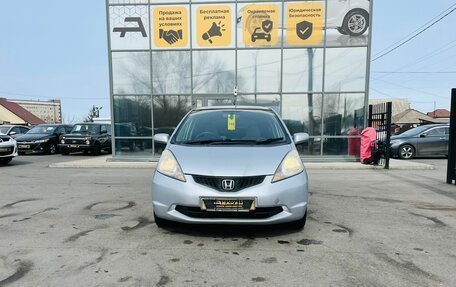 Honda Fit III, 2008 год, 659 000 рублей, 3 фотография