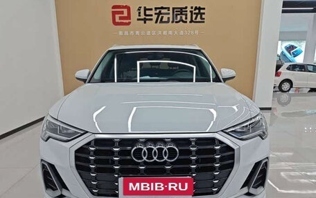 Audi Q3, 2021 год, 1 949 500 рублей, 2 фотография